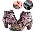 Femme Escarpins Bottes Grandes Tailles Chaussures faites à la main du quotidien Floral Bottines Bottines Hiver Fermeture Fleur Talon Plat Bout pointu Rétro Vintage Décontractées Confort Cuir Satin