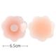 A Pair Invisible Silicone Flower Nipple Covers for a Braless Look - Perfect for Strapless Dresses and Women's Lingerie and Underwear Accessorie