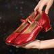 Women's Ballroom Dance Shoes Modern Shoes Performance Training Party Heel Thick Heel Silver Black Red