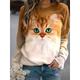 Women's Hoodie Sweatshirt Cat Graphic 3D Print Daily 3D Print Basic Casual Hoodies Sweatshirts Gray Brown White