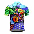 21Grams Men's Short Sleeve Cycling Jersey Summer Spandex Polyester Purple Sky Blue Stars Bike Top Mountain Bike MTB Road Bike LGBT Cycling Breathable Quick Dry Moisture Wicking Sports Clothing