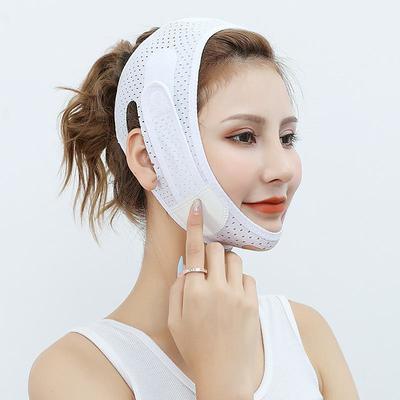 Moulding Face Artifact Lifting Mask to Remove Wrinkles Sleep Tight Bandage Breathable and Antiskid Double Lifting in Summer