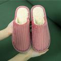 Home Slippers for Women Men, Fuzzy House Slippers Memory Foam Slippers Slip on Cozy Bedroom Shoes Anti-Skid Rubber Sole Indoor Outdoor Shoes