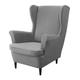 Stretch Wingback Chair Cover Wing Chair Slipcovers With Seat Cushion Cover Spandex Velvet Wingback Armchair Covers for Ikea Strandmon Chair