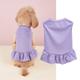 Spring/Summer Thin Pet Tank Top Breathable Solid Color Ruffle Edge Skirt hem Small and Medium sized Dog Cat Bixiong VIP Skirt