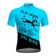 21Grams Men's Cycling Jersey Short Sleeve Bike Top with 3 Rear Pockets Mountain Bike MTB Road Bike Cycling Breathable Quick Dry Moisture Wicking Reflective Strips Black / Orange Black Yellow Graphic