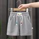 Kids Boys Shorts Solid Color Comfort Shorts Outdoor Adorable Daily Black Navy Blue Royal Blue Mid Waist