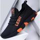 Men's Sneakers Walking Vintage Casual Outdoor Daily Mesh Warm Height Increasing Comfortable Lace-up Black White Red Winter