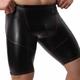 Men's Shorts Casual Shorts Faux Leather Shorts Elastic Waist Plain Breathable Knee Length Holiday Gym Faux Leather Sports Fashion Black