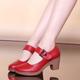 Women's Dance Shoes Character Shoes Square Dance Stylish Platform Thick Heel Round Toe Buckle Black White Red