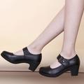 Women's Dance Shoes Character Shoes Square Dance Stylish Platform Thick Heel Round Toe Buckle Black White Red