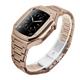 Link Bracelet Compatible with Apple Watch band 40mm 41mm 44mm 45mm with Case Men Butterfly Buckle Stainless Steel Strap Replacement Wristband for iwatch Series 9 8 7 6 5 4 SE