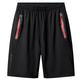 Men's Athletic Shorts Active Shorts Stretch Shorts Drawstring Elastic Waist Zipper Pocket Plain Comfort Breathable Short Casual Daily Leisure Sports Streetwear Stylish Black / Red BlackGrey