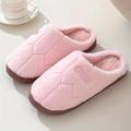 Women's Slippers Fuzzy Slippers Fluffy Slippers House Slippers Indoor Shoes Daily Indoor Solid Color Winter Flat Heel Round Toe Casual Comfort Minimalism Faux Fur Loafer Light Pink Yellow Dusty Rose