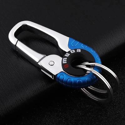 Car Key Chain, Metal Key Ring Creative Alloy Key Chain Key Ring Pendant With Detachable Keyring For Men Belt Clip