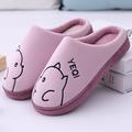 Men's Women's Slippers Plus Size House Slippers Plush Slippers Home Solid Color Winter Flat Heel Round Toe Comfort Suede Loafer Dark Grey Light Brown Pink