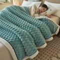 Cozy Sherpa Blanket Double Layer Thickened Nap Blanket With Bean Velvet Blanket Flannel Small Blanket Bed Sheet Coral Velvet Cover Blanket Sofa Blanket