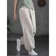 Women's Sweatpants Linen Pants Pants Trousers Linen Cotton Blend Plain Full Length Micro-elastic High Waist Vacation Vintage Street Daily Light Yellow Black M L Fall Winter