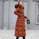 Women's Winter Coat Long Puffer Jacket Belted Hooded Parka Thermal Warm Heated Jacket with Poackets Fall Long Coat Windproof Rust Red caramel