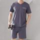 Men's Loungewear Pajama Set Pajama Top and Shorts 1 set Letter Stylish Casual Comfort Home Daily Bed Polyester Comfort V Neck Short Sleeve Shorts Spring Summer Green Dark Blue