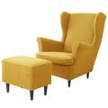 Wing Chair Cover Set, Include Stretch Wingback Chair Slipcover and Ottoman Cover, Jacquard Wing Back Chair Cover Removable Machine Washable Armchair Chair Cover for Strandmon Chair