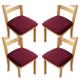 4 Pcs Stretch Jacquard Chair Seat Covers Chair Cushion Cover, Removable Washable Dining Chair Covers Anti-Dust Dining Room Chair Covers Seat Cushion Slipcovers