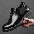 Men's Boots Chelsea Boots Bootie Lug Sole Comfort Shoes Fleece lined Walking Vintage Casual Outdoor Daily PU Warm Height Increasing Comfortable Booties / Ankle Boots Lace-up Brown shoes Black velvet