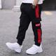 Kids Boys Cargo Pants Trousers Soft Cozy Striped Fall Winter Cool Casual Bottom 3-12 Years