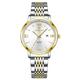 POEDAGAR New Fashion Quartz Watch for Women Stainless Steel Waterproof Luminous Women's Wristwatch Ladies Elegant Watches