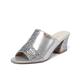 Women's Slippers Bling Bling Shoes Plus Size Sparkling Shoes Solid Color Summer Sparkling Glitter Chunky Heel Peep Toe Glitter Loafer Silver Black Gold