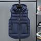 Men's Puffer Vest Gilet Outdoor Daily Wear Vacation Going out Fashion Basic Fall Winter Pocket Polyester Warm Plain Zipper Hooded Regular Fit Black Dark Blue Beige Gray Vest