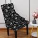 Stretch Wingback Chair Cover Slipcover Floral Printed,Reusable Arm Chair Protector Cover for Dining Room Banquet Home Decor Spandex Fabric Machine Washable Hand Washable
