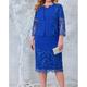 Women's Plus Size Curve Work Dress Lace Dress Floral Crew Neck Layered 3/4 Length Sleeve Spring Fall Elegant Midi Dress Work Daily Dress