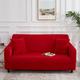 Stretch Sofa Cover Slipcover Elastic Modern Sectional Couch for Living Room Couch Cover Sectional Corner Chair Protector Couch Cover 1/2/3/4 Seater