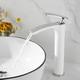 Bathroom Waterfall Sink Faucet, Basin Mixer Taps Tall Short Brass, Deck Mounted Single Handle One Hole Tap with Hot and Cold Hose Vessel Water Tap Washroom