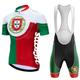 21Grams Men's Cycling Jersey with Bib Shorts Short Sleeve Mountain Bike MTB Road Bike Cycling Black Red Dark Green Italy National Flag Bike Clothing Suit UV Protection Breathable Anatomic Design