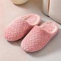 Women's Slippers Fuzzy Slippers Fluffy Slippers House Slippers Warm Slippers Home Daily Solid Color Winter Flat Heel Round Toe Casual Comfort Minimalism Satin Loafer Dark Pink Purple Coffee