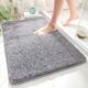 Thickened High Fluff Floor Mat Bathroom Water Absorption Anti-skid Mat Bathroom Doormat Bedroom Carpet Floor Mat