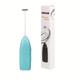 1pc Mini Handheld Whisk,Milk Frother For Coffee With Upgraded Handheld Frother Electric Whisk Milk Foamer, Mini Battery Operated Mixer And Coffee Blender Frother For Frappe, Latte, Milk, Matcha, Without Battery