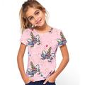 Fashion Animal Cute Printed Short Sleeve T-Shirt Fashion 3D Printed Colorful Shirts For Boys And Girls