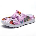 Women's Slippers Clogs Slip-Ons Plus Size Outdoor Slippers Summer Garden Clogs Daily Color Block Flat Heel Round Toe Closed Toe Casual Comfort EVA Pink Blue Purple