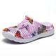 Women's Slippers Clogs Slip-Ons Plus Size Outdoor Slippers Summer Garden Clogs Daily Color Block Flat Heel Round Toe Closed Toe Casual Comfort EVA Pink Blue Purple