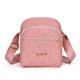 Women's Crossbody Bag Shoulder Bag Dome Bag Oxford Cloth Outdoor Daily Holiday Zipper Large Capacity Waterproof Lightweight Solid Color Embroidery Quilted Black Pink Red