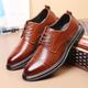 Men's Oxfords Derby Shoes Formal Shoes Brogue Dress Shoes Business British Gentleman Wedding Party Evening Faux Leather Breathable Lace-up dark brown Black Spring Fall