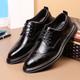 Men's Oxfords Derby Shoes Formal Shoes Brogue Dress Shoes Business British Gentleman Wedding Party Evening Faux Leather Breathable Lace-up dark brown Black Spring Fall