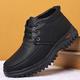 Men's Boots Winter Boots Comfort Shoes Fleece lined Business Casual Office Career PU Warm Slip Resistant Booties / Ankle Boots Lace-up Black Brown Fall Winter