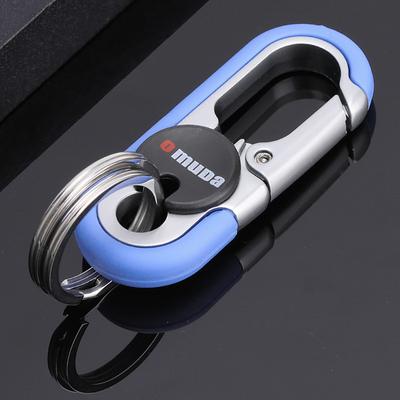 Car Key Chain - Creative High-Grade Metal Alloy Key Ring, Men's Waist Hanging Key Pendant for Car Accessories