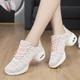 Women's Arch Support Dance Shoes Lace Up Air Cushion Mesh Sneakers with Soft Sole Comfort for Maximum Comfort and Style