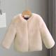 Kids Girls' Faux Fur Coat Solid Color Active School Coat Outerwear 3-10 Years Spring White Pink Red