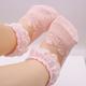 Kids' Lace Stockings Summer Thin Kids' Lace Stockings Lace Princess Socks Baby Girls Stockings Crystal Socks